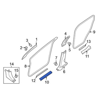 Nissan OE - Front Left Inner Door Sill Plate