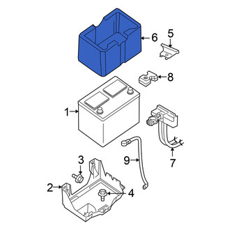 Nissan OE - Battery Cover