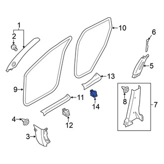 Nissan OE - Front Door Trim Sill Plate Insert