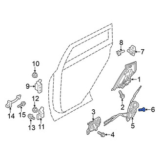 Nissan OE - Door Latch Screw