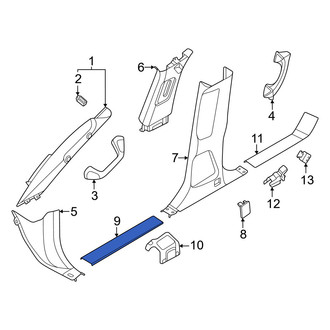Nissan OE - Front Left Door Sill Plate