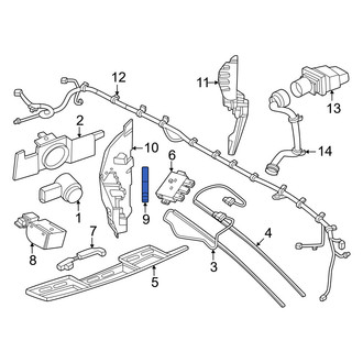 Nissan OE - Rear Blind Spot Detection System Warning Sensor