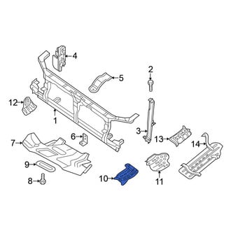 Nissan OE - Front Powertrain Skid Plate