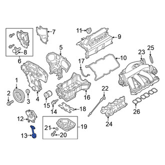 Nissan OE - Engine Oil Pump Pickup Tube and Screen