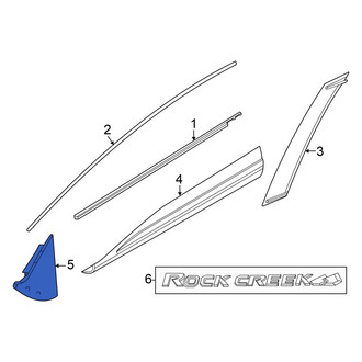 Nissan OE - Rear Right Forward Door Applique