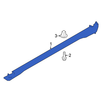 Nissan OE - Left Rocker Panel Guard