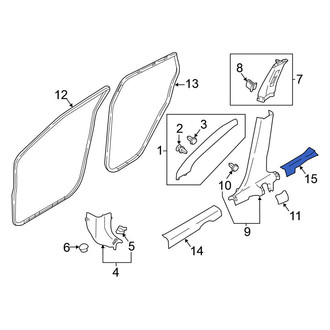 Nissan OE - Rear Left Door Sill Plate