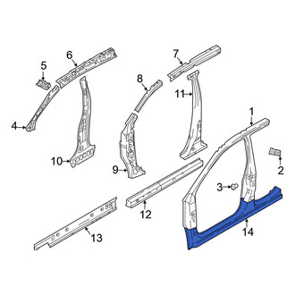 Nissan OE - Front Left Inner Rocker Panel