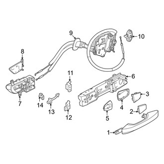 Nissan OE - Rear Door - Lock & Hardware