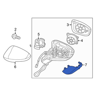 Nissan OE - Front Right Lower Door Mirror Cover