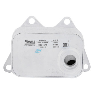 Nissens® - Oil Cooler