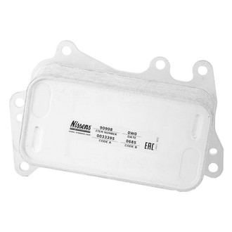 Nissens® - Automatic Transmission Oil Cooler