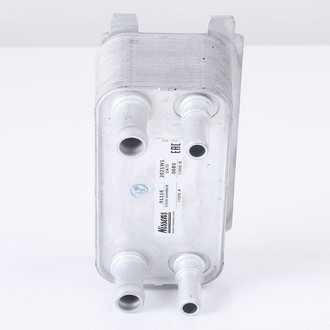 Nissens® - Automatic Transmission Oil Cooler