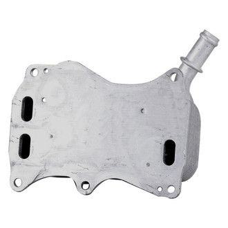 Nissens® - Oil Cooler