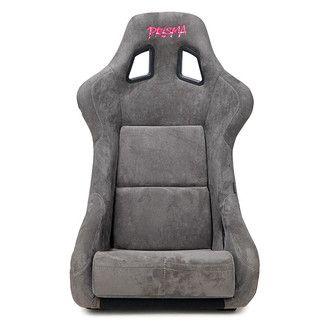 NRG Innovations® - PRISMA™ Series Gun Metal Fiberglass Full Bucket Alcantara Racing Seat, Large