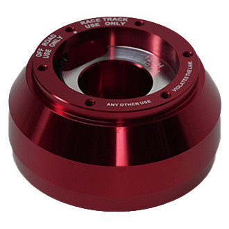 NRG Innovations® - Short Hub Adapter