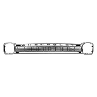 OER® - Grille