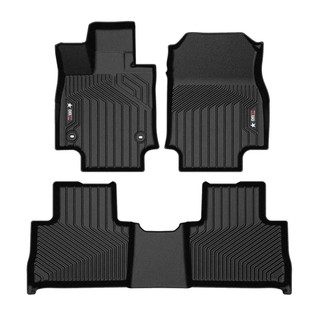 OMAC® - Texan 1st & 2nd Row Black Floor Mat Set
