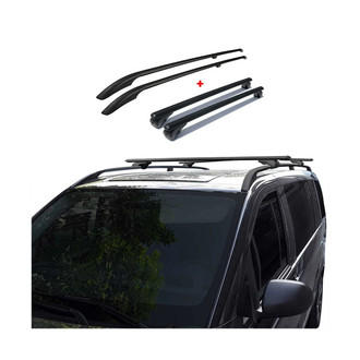 OMAC® - Black Roof Racks and Rails Set