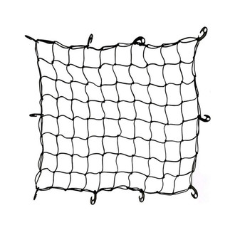 OMAC® - 35"x59" Trunk Cargo Net