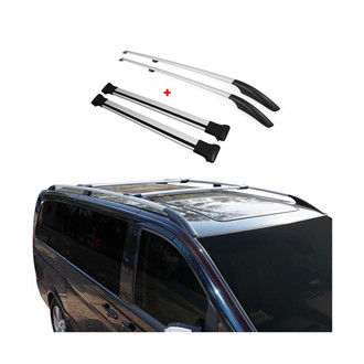 OMAC® - Gray Roof Racks and Rails Set