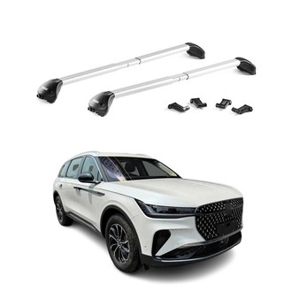 OMAC® - Gray Flush-Mounted Roof Rails Cross Bars