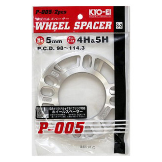 Project Kics® W005UP - Aluminum Wheel Spacers