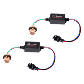 Putco® - Load Resistor Kit (7443)