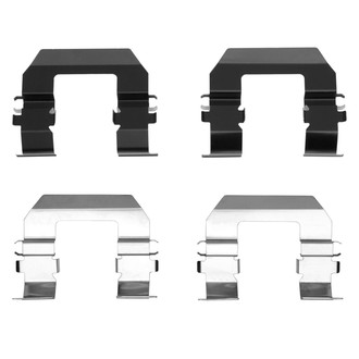 R1 Concepts® - Front Disc Brake Hardware Kit