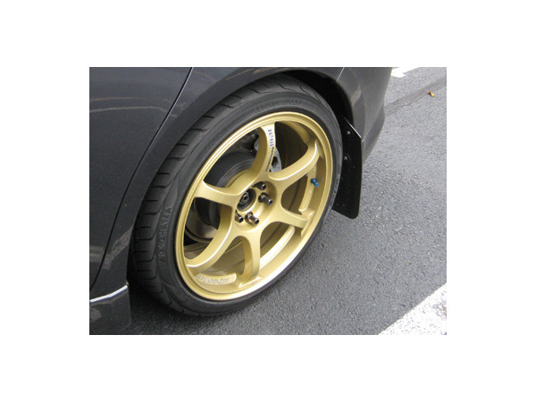 Rally Armor® - Application