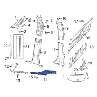 Ram OE - Rear Left Door Sill Plate