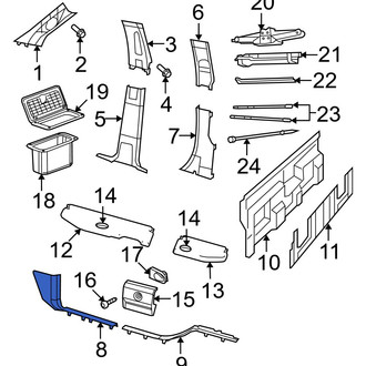 Ram OE - Left Door Sill Plate