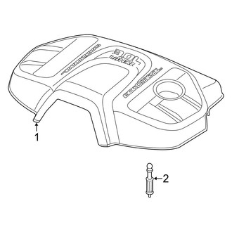Ram OE - Engine Appearance Cover (3.0L)
