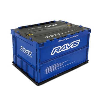 Rays® - Folding 23S 20L Container Box