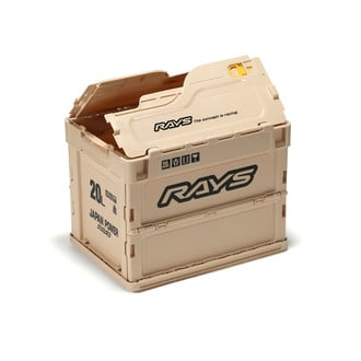 Rays® - Ivory Folding 23S 20L Container Box