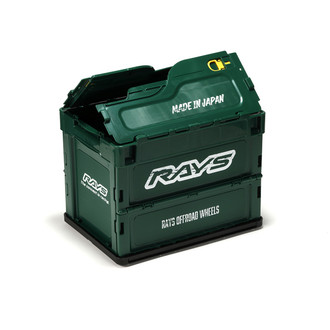 Rays® - Oliver Green Folding 23S 20L Container Box