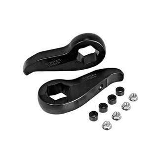 ReadyLIFT® - 2.25" Front Leveling Torsion Key Kit