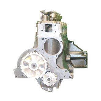 Replace® - Complete Engine