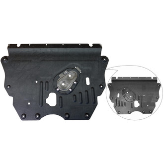 Replace® - Engine Splash Shield (CAPA Certified)