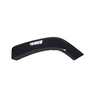 Replace® - Rear Driver Side Wheel Arch Trim (Standard Line)