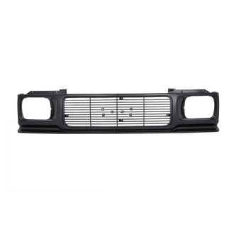 Replacement - Grille (Standard Line)