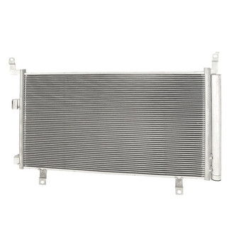 Replacement - A/C Condenser