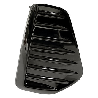 Replacement - Front Passenger Side Fog Light Cover (Standard Line)