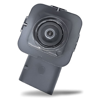Replacement - Back Up Camera
