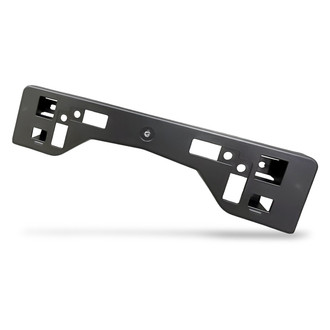 Replacement - Front License Plate Bracket