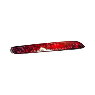 Replacement - Rear Passenger Side Bumper Reflector (CAPA Certified)