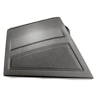 Replacement - Upper Passenger Side Tailgate Molding (Standard Line)