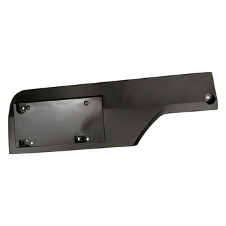 Replacement - Back Lower Passenger Side Door Molding (Standard Line)