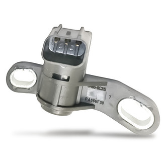 Replacement - Crankshaft Position Sensor