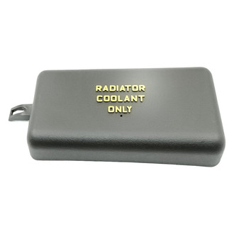 Replacement - Engine Coolant Reservoir Cap